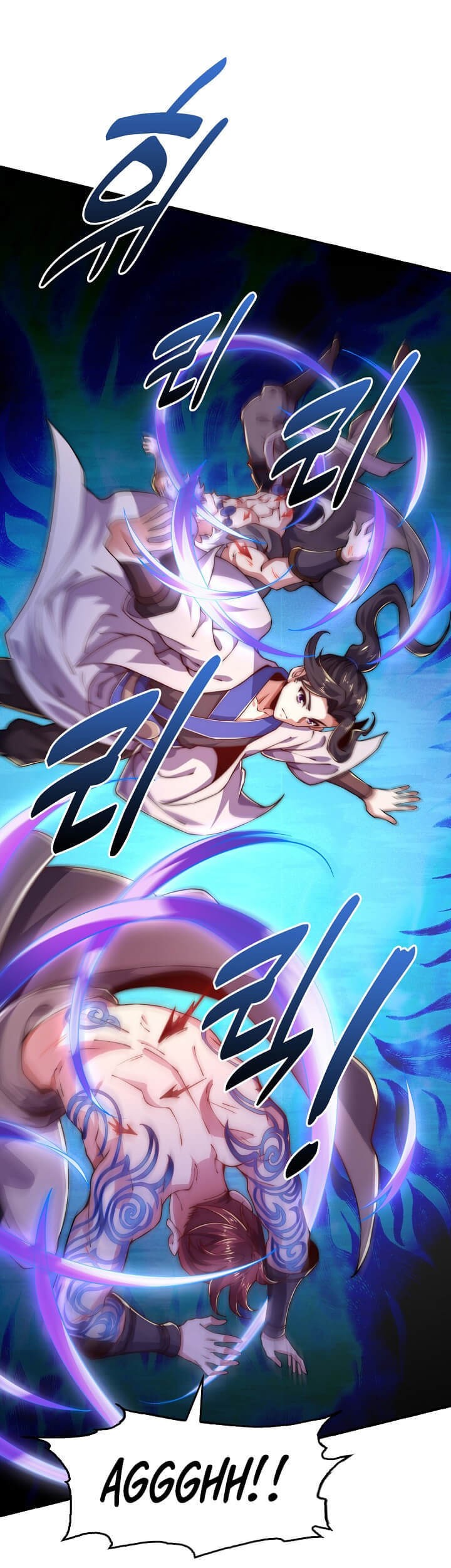 Suseon Reincarnation Book Return Of The Supreme Chapter 08 Gambar 20