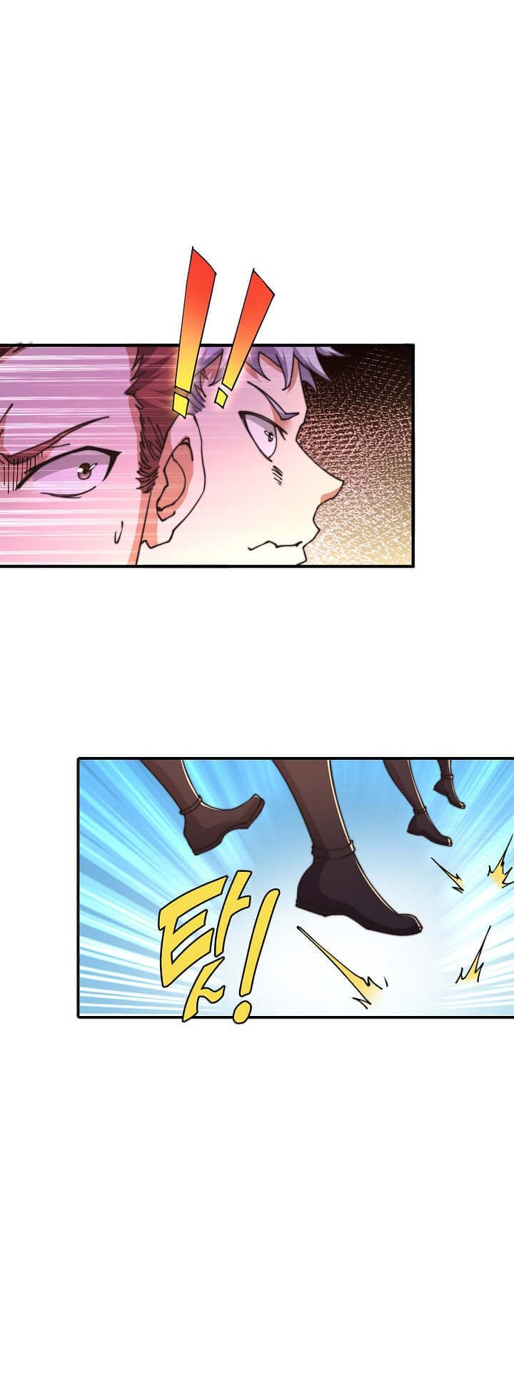 Suseon Reincarnation Book Return Of The Supreme Chapter 08 Gambar 27