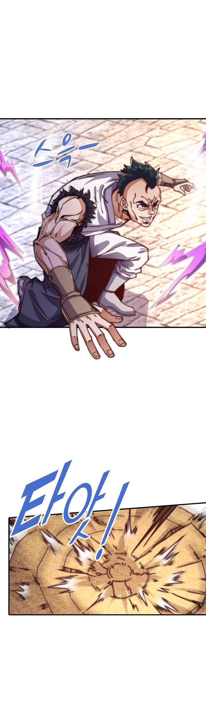 Suseon Reincarnation Book Return Of The Supreme Chapter 07 Gambar 6