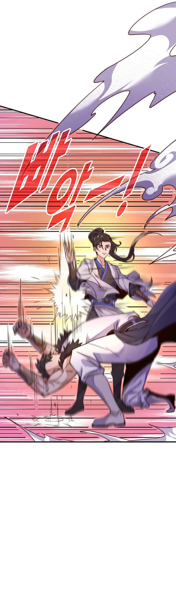Suseon Reincarnation Book Return Of The Supreme Chapter 07 Gambar 18