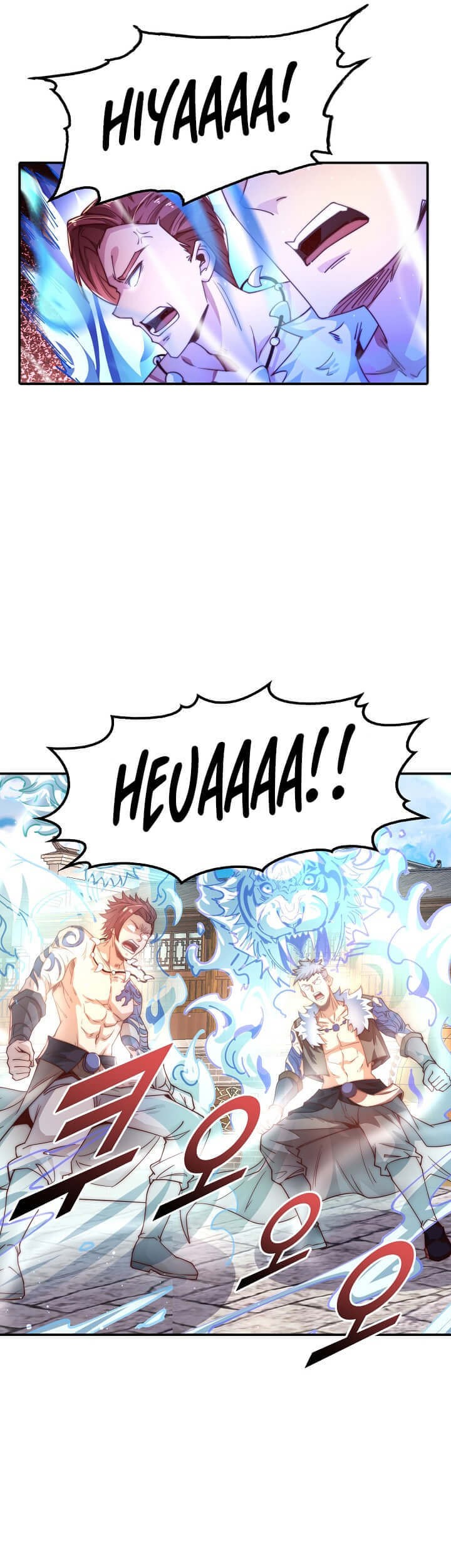 Suseon Reincarnation Book Return Of The Supreme Chapter 07 Gambar 28