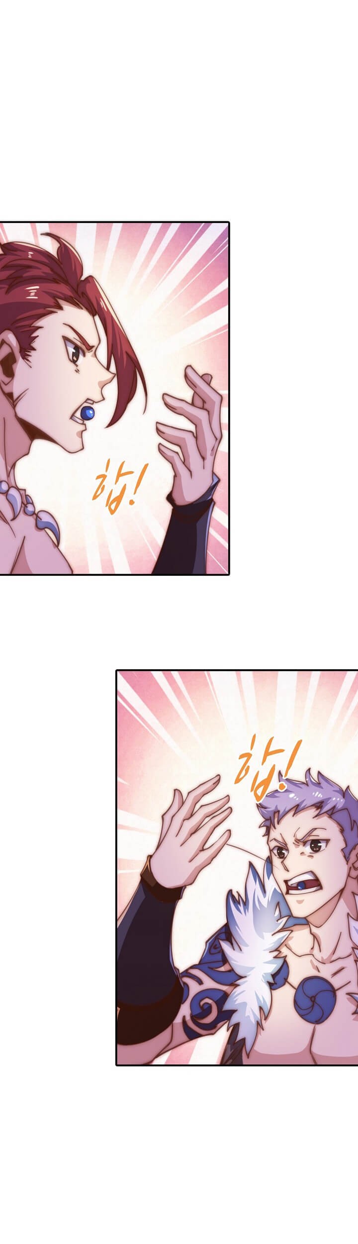 Suseon Reincarnation Book Return Of The Supreme Chapter 07 Gambar 33