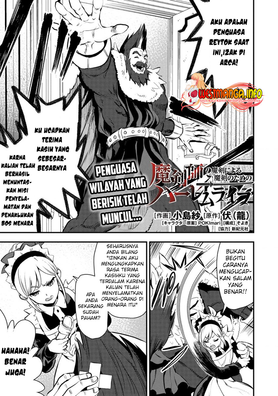 Baca  Makenshi no Maken Niyoru Maken no Tame no Harem Life Chapter 21 Gambar 2