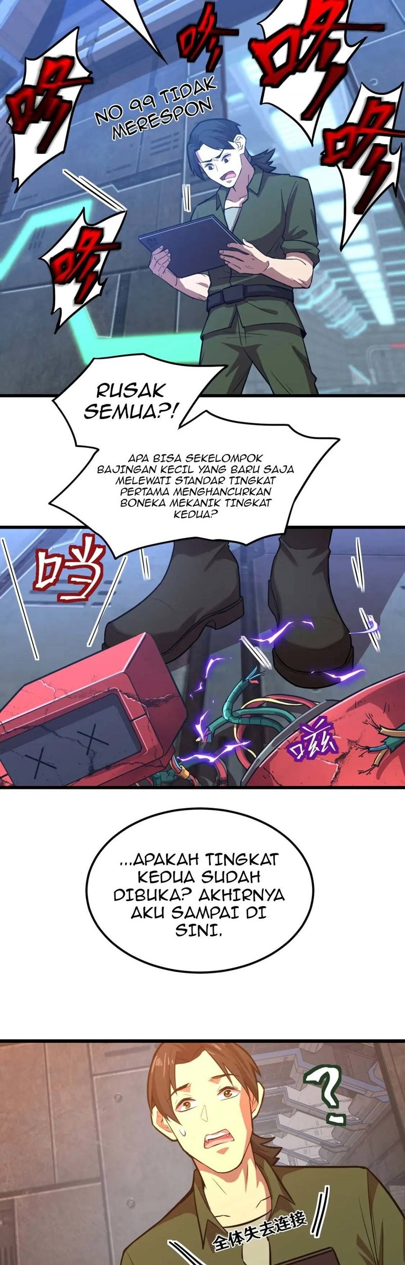 Apex Future Martial Arts Chapter 16 Gambar 27
