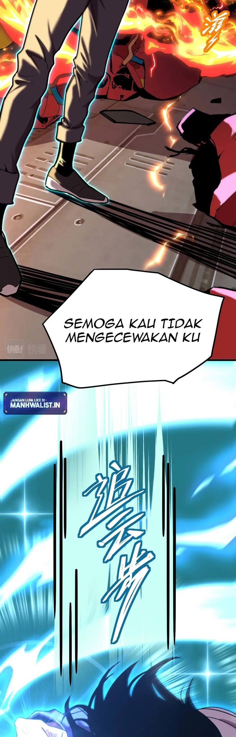 Apex Future Martial Arts Chapter 16 Gambar 29