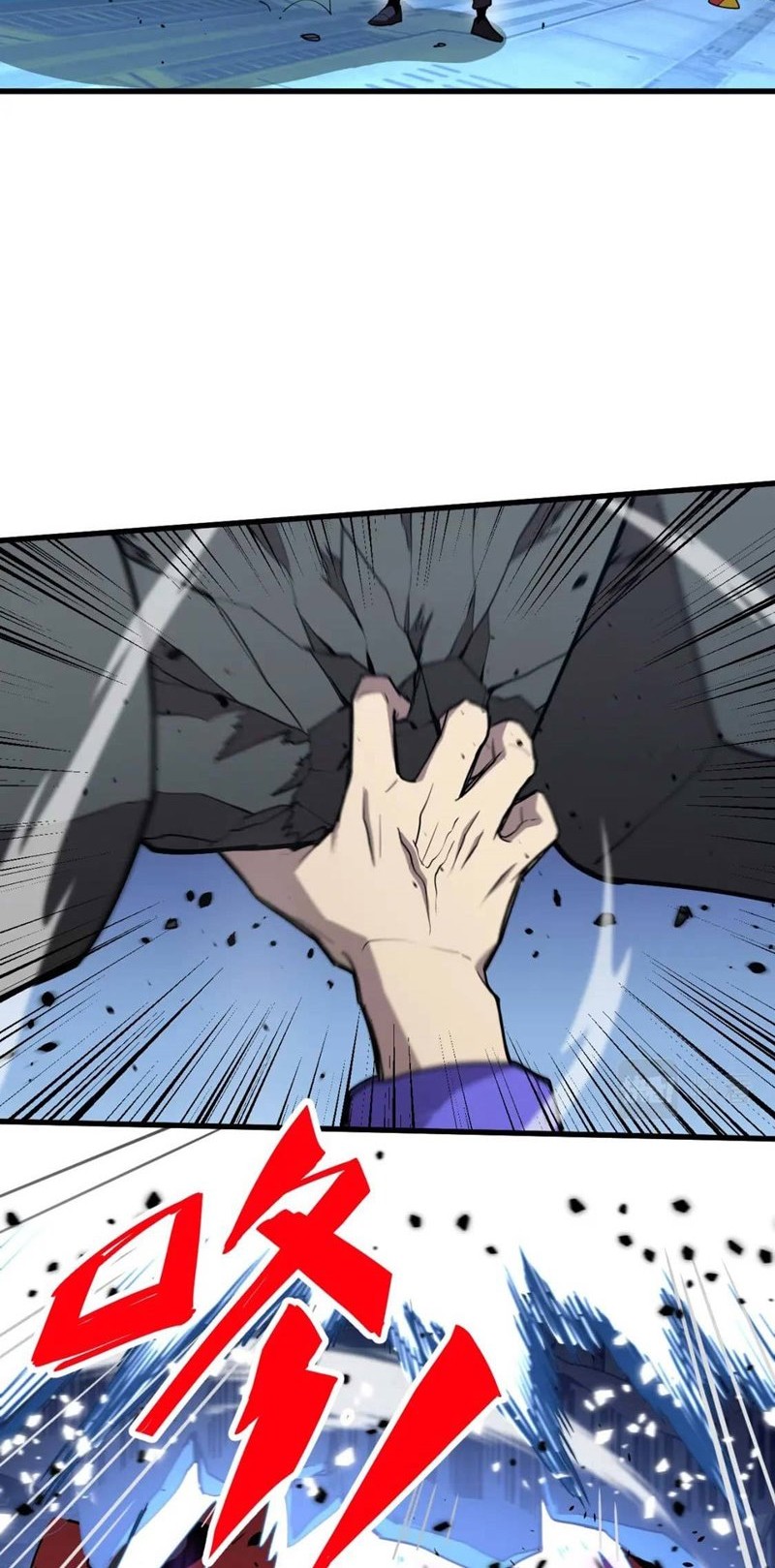 Apex Future Martial Arts Chapter 16 Gambar 14