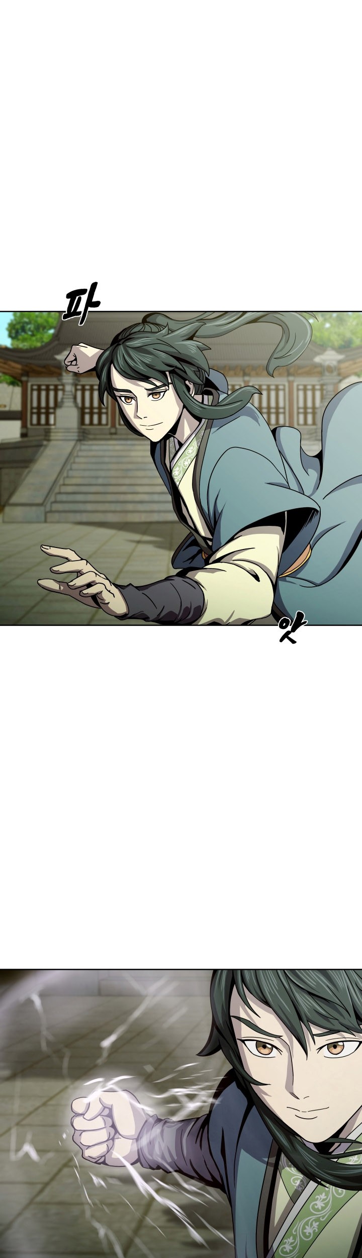 Magic Scholar Chapter 22 Gambar 16