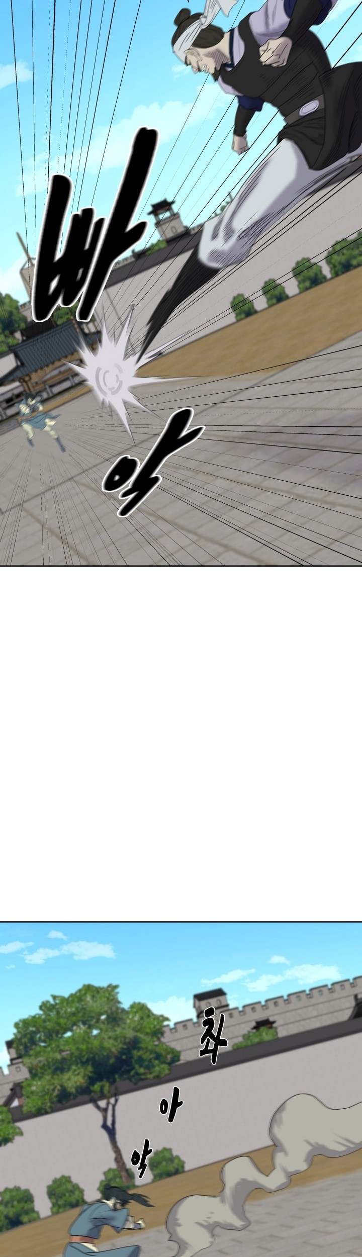 Magic Scholar Chapter 21 Gambar 39