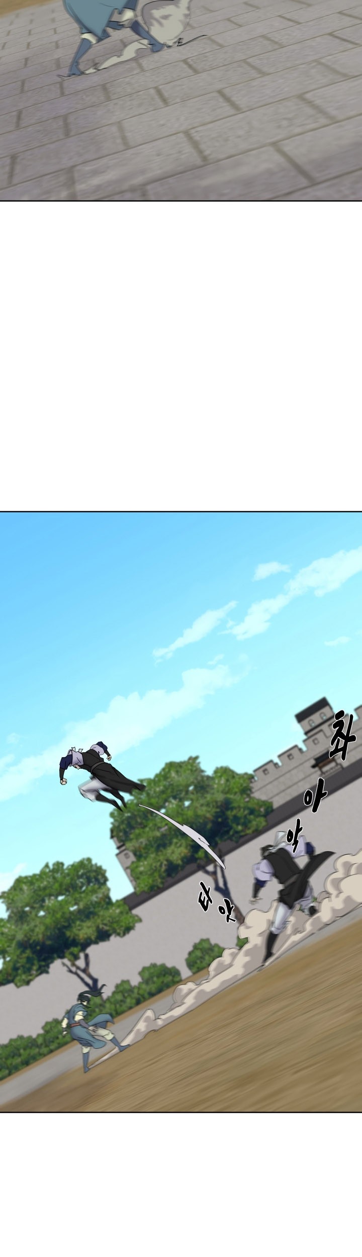 Magic Scholar Chapter 21 Gambar 40