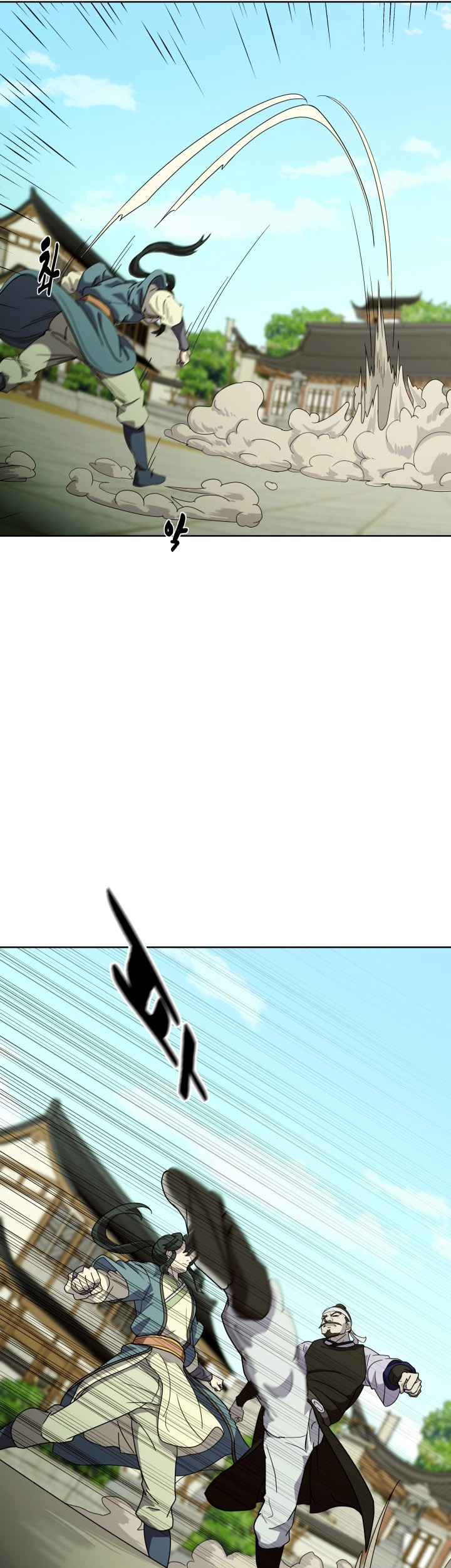 Magic Scholar Chapter 21 Gambar 42