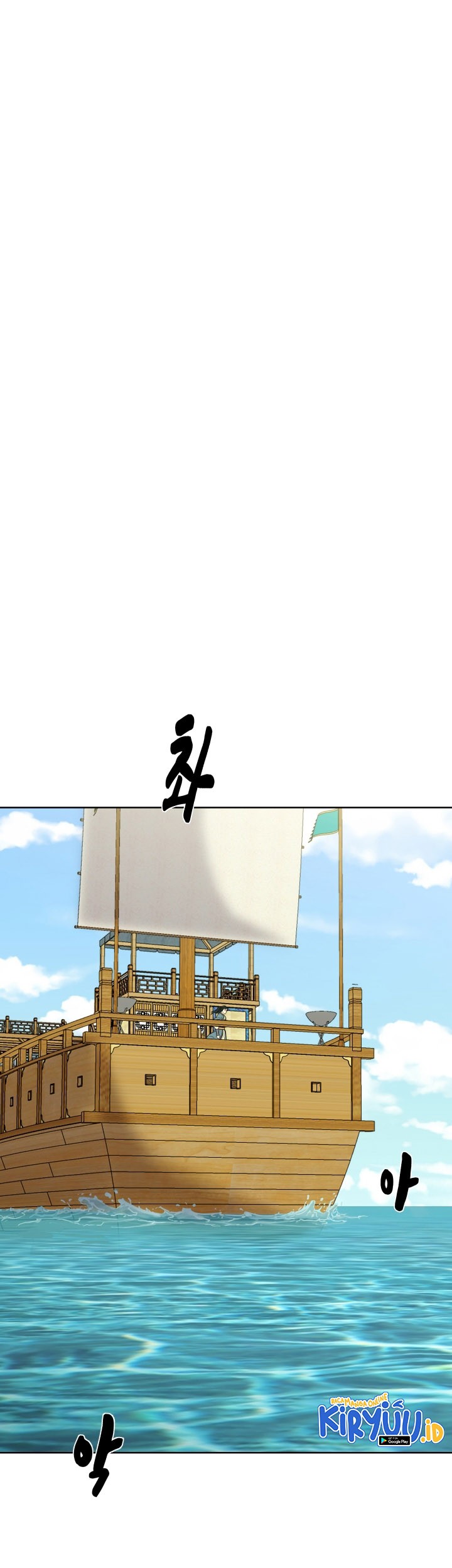 Magic Scholar Chapter 20 Gambar 42