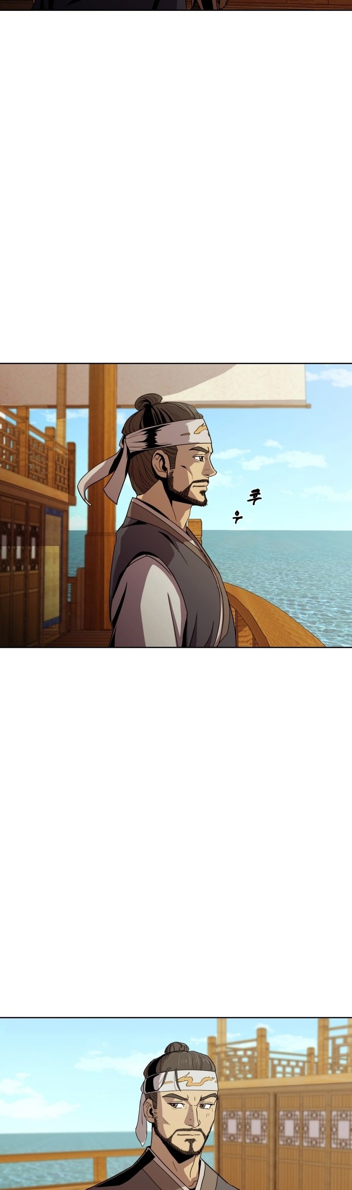 Magic Scholar Chapter 20 Gambar 5