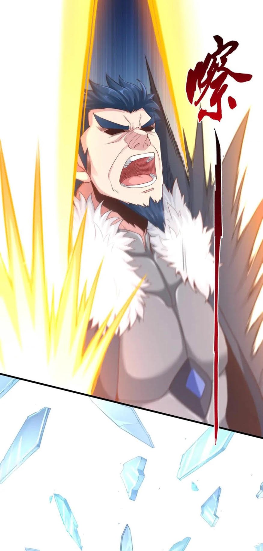 I Grinding Levels Inside The Mirror Chapter 49 Gambar 14