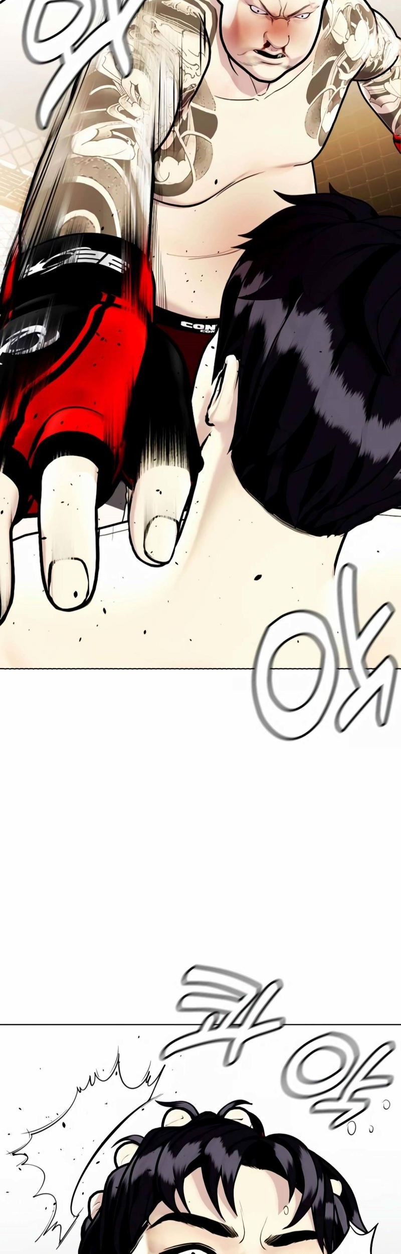 The Bullied One Is Too Good at Fighting Chapter 10 Gambar 53