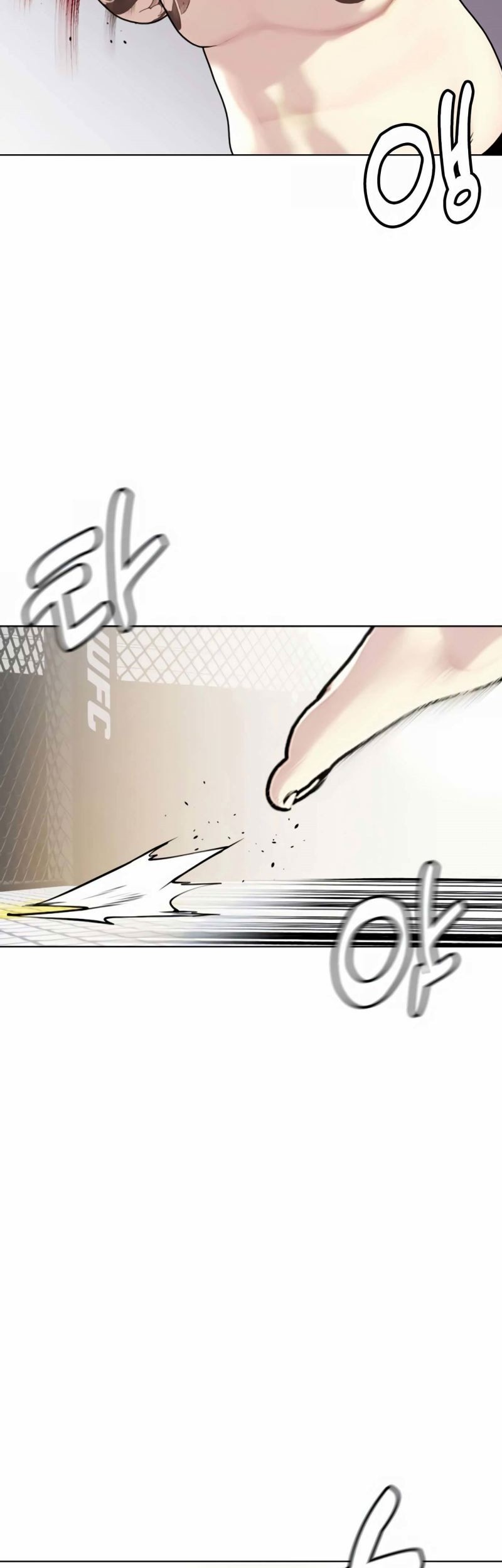 The Bullied One Is Too Good at Fighting Chapter 10 Gambar 16