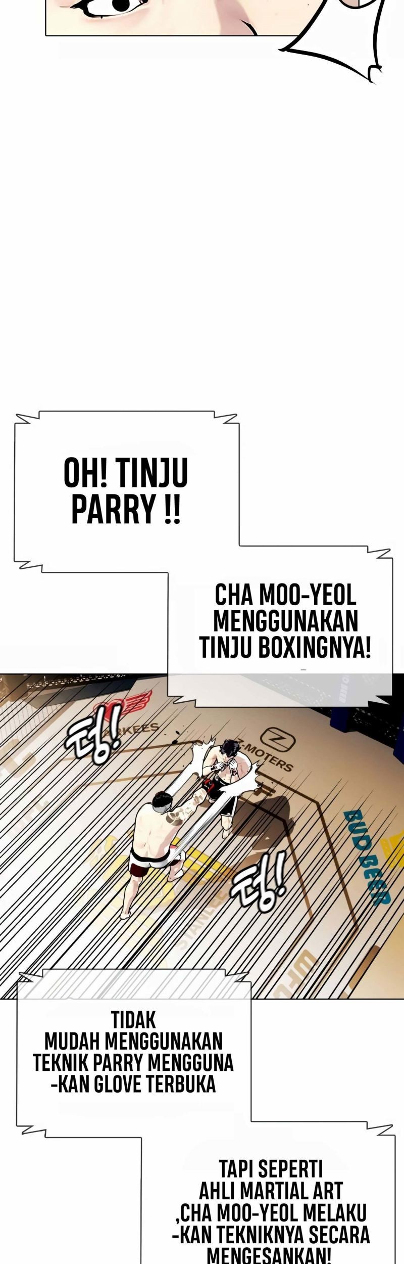 The Bullied One Is Too Good at Fighting Chapter 10 Gambar 26