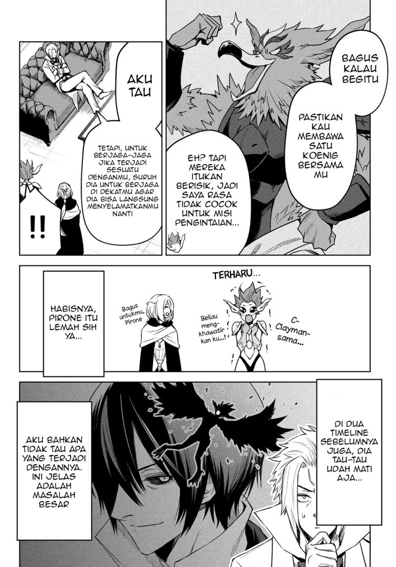 Tensei Shitara Slime Datta Ken: Clayman Revenge Chapter 09 Gambar 13