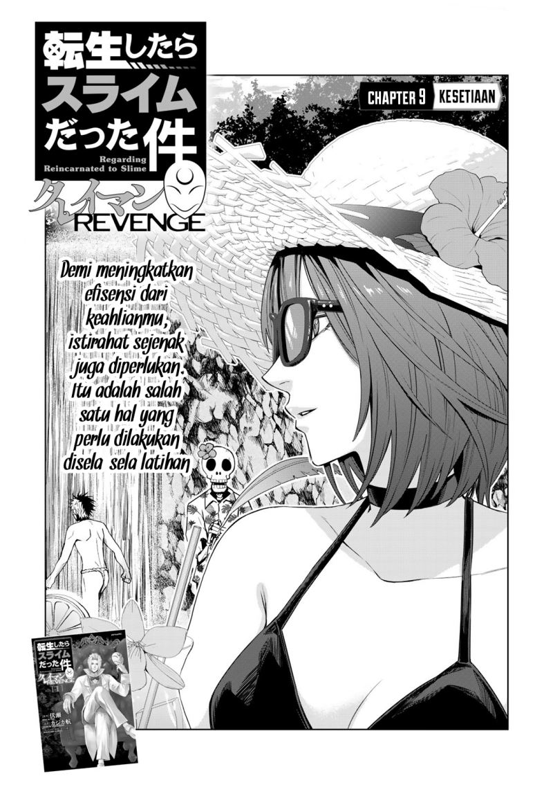 Tensei Shitara Slime Datta Ken: Clayman Revenge Chapter 09 Gambar 4