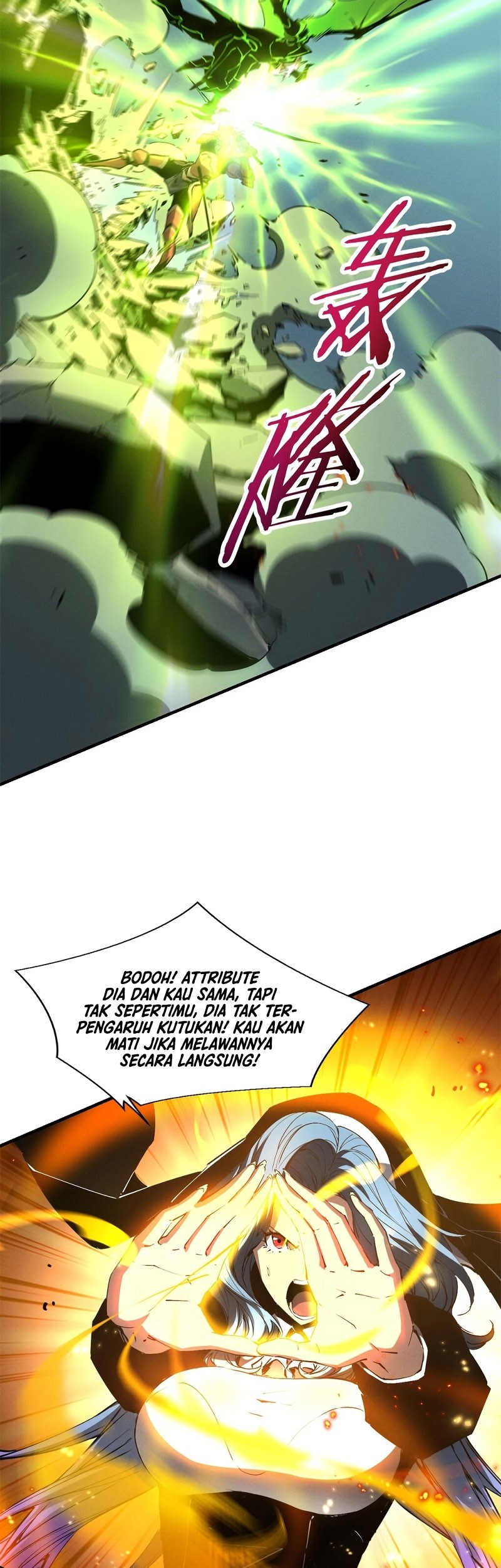 Reincarnation Of The Strongest Sword God Chapter 37 Gambar 22