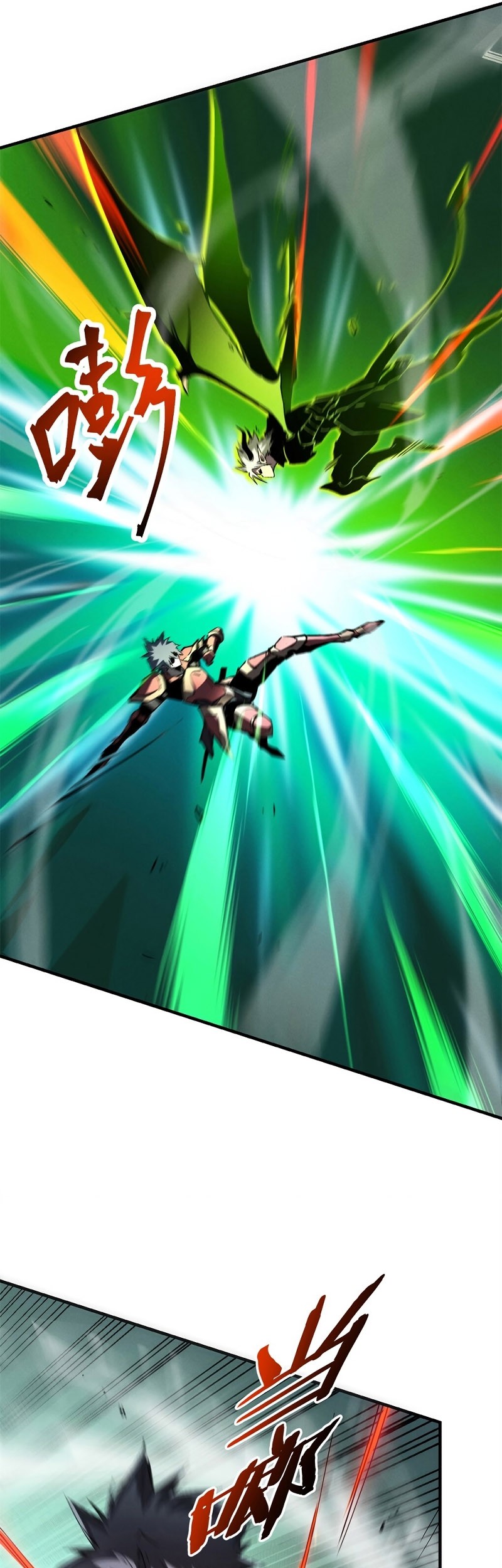 Reincarnation Of The Strongest Sword God Chapter 37 Gambar 26