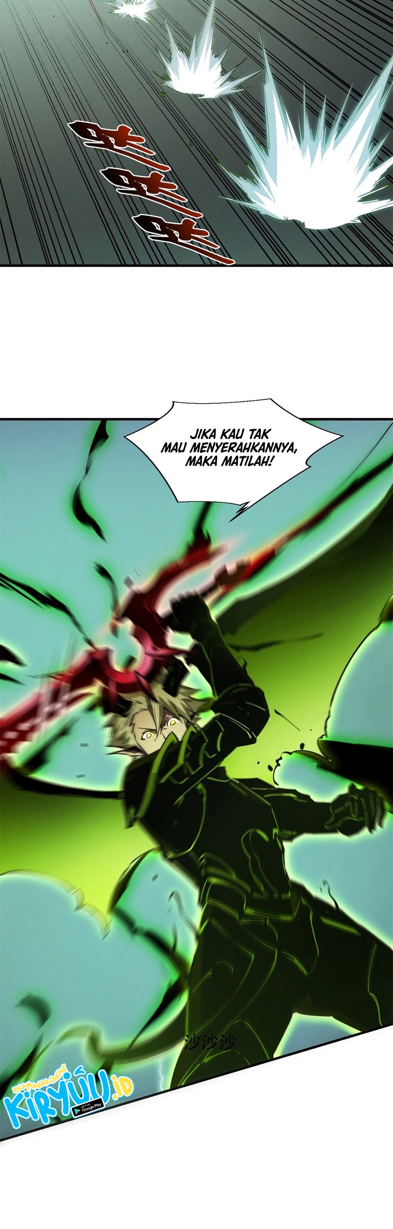 Reincarnation Of The Strongest Sword God Chapter 37 Gambar 28