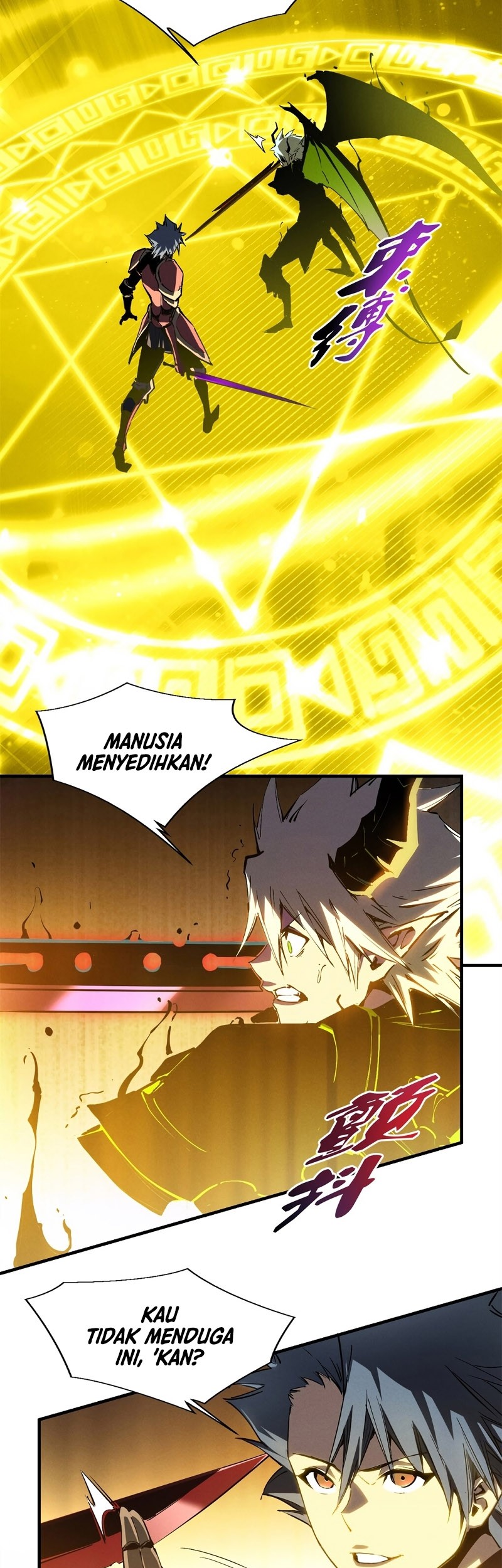 Reincarnation Of The Strongest Sword God Chapter 37 Gambar 34
