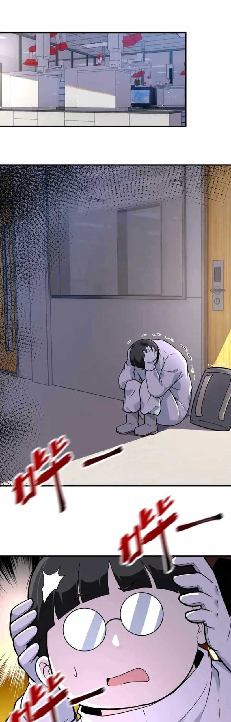 Super System Chapter 254 Gambar 13