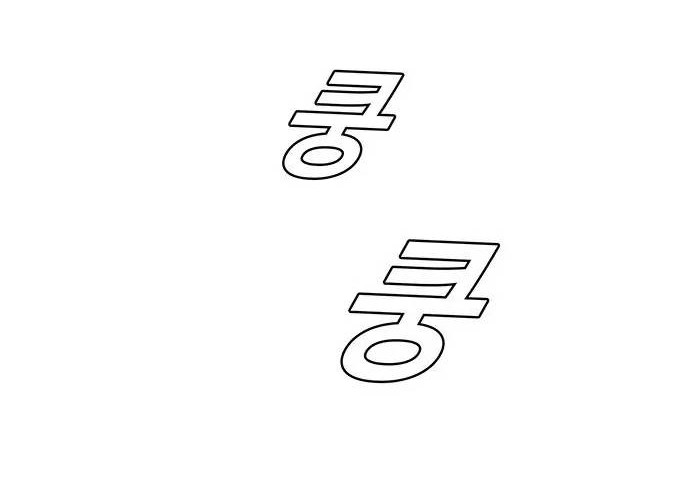 The End of the World is Just a Game to Me Chapter 07 Gambar 48