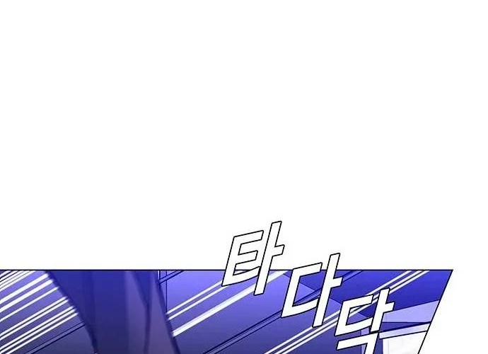 The End of the World is Just a Game to Me Chapter 07 Gambar 24