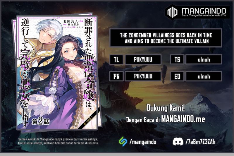 Baca Komik Danzaisareta Akuyaku Reijou wa, Gyakkou shite Kanpeki na Akujo wo Mezasu Chapter 08 Gambar 1