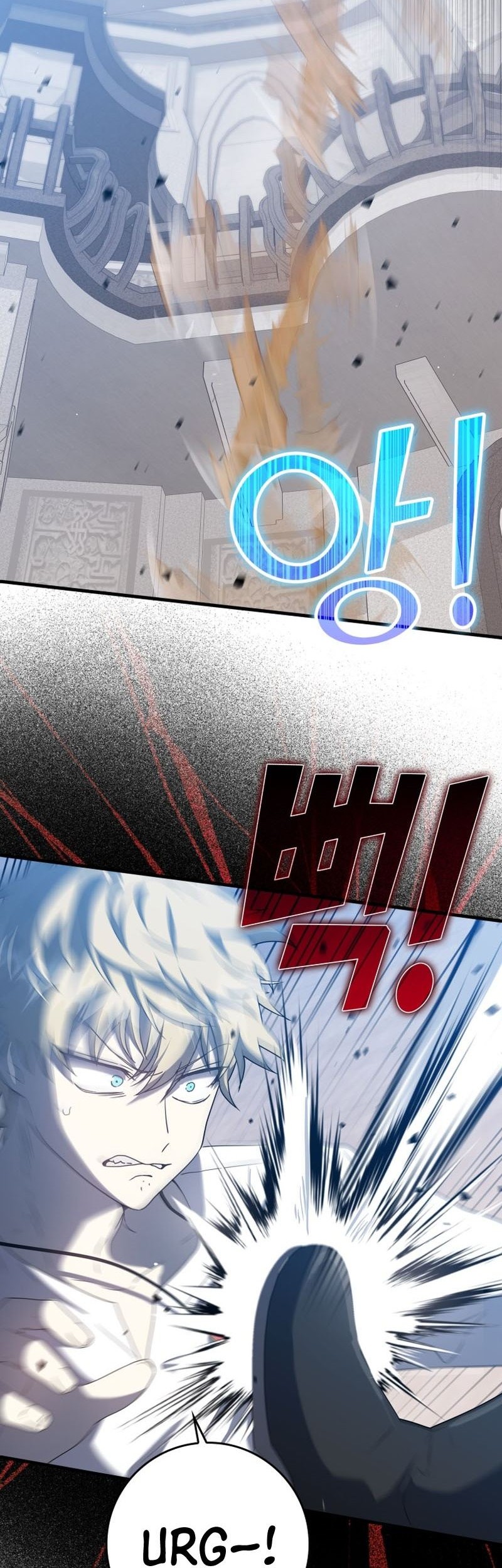 The Demon Prince Goes to the Academy Chapter 29 Gambar 3