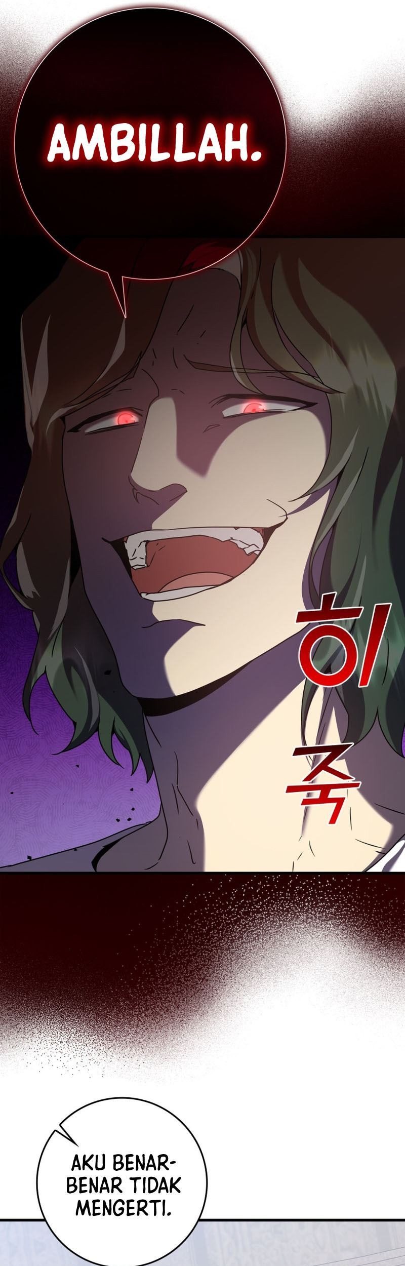 The Demon Prince Goes to the Academy Chapter 29 Gambar 6