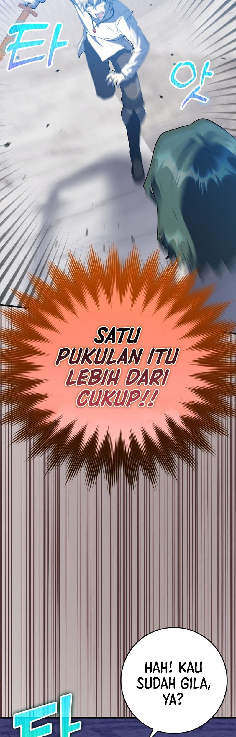 The Demon Prince Goes to the Academy Chapter 29 Gambar 19