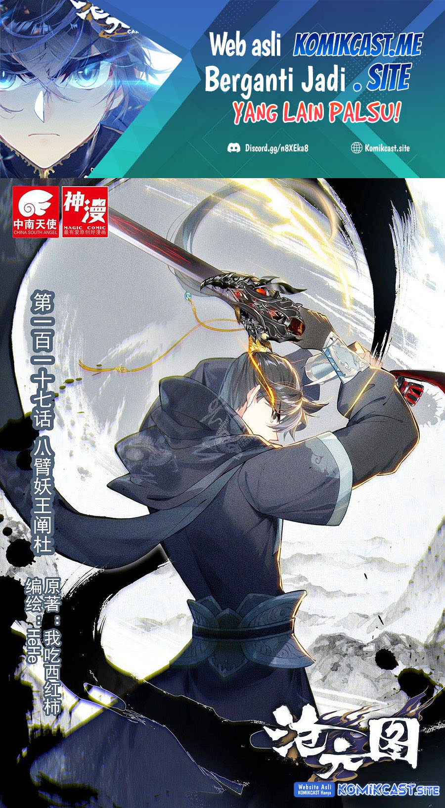 Baca  Cang Yuantu Chapter 117 Gambar 2