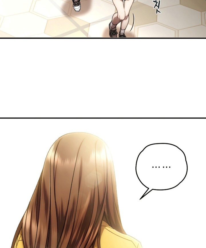 Re: Life Player Chapter 39 Gambar 23