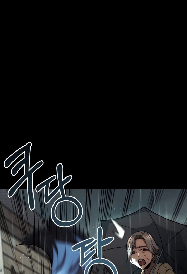 Re: Life Player Chapter 39 Gambar 45