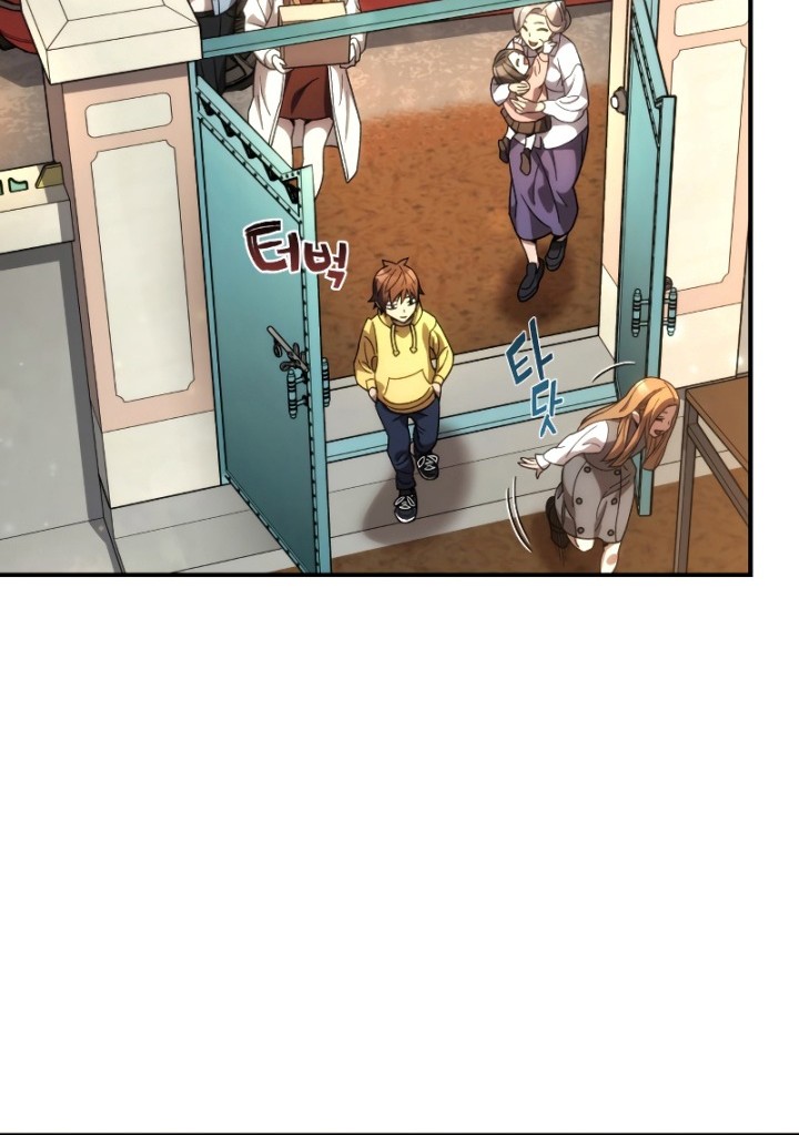 Re: Life Player Chapter 39 Gambar 65