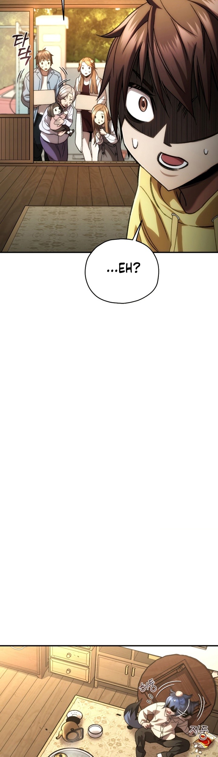 Re: Life Player Chapter 39 Gambar 78