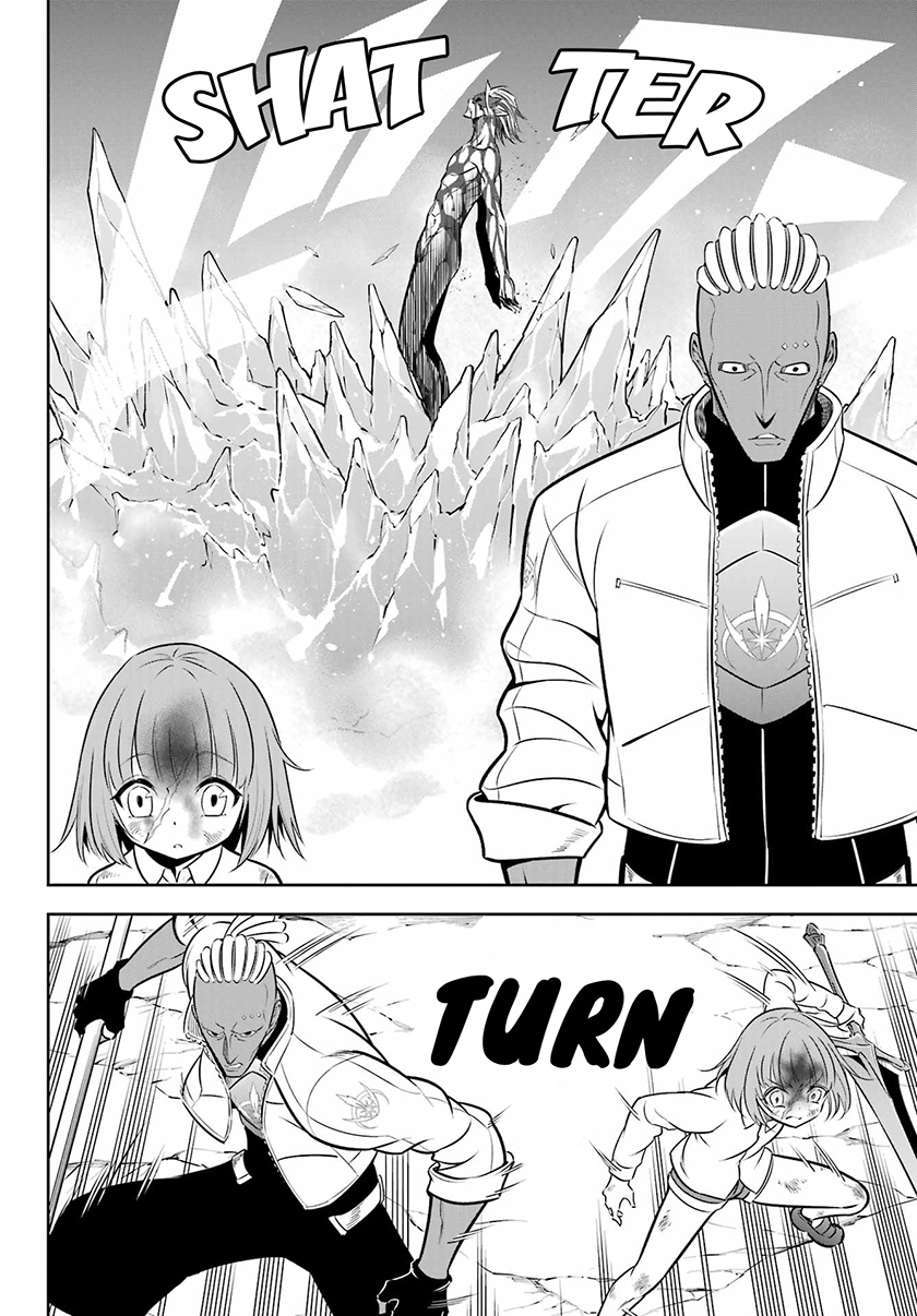 Ragna Crimson Chapter 58 Gambar 18