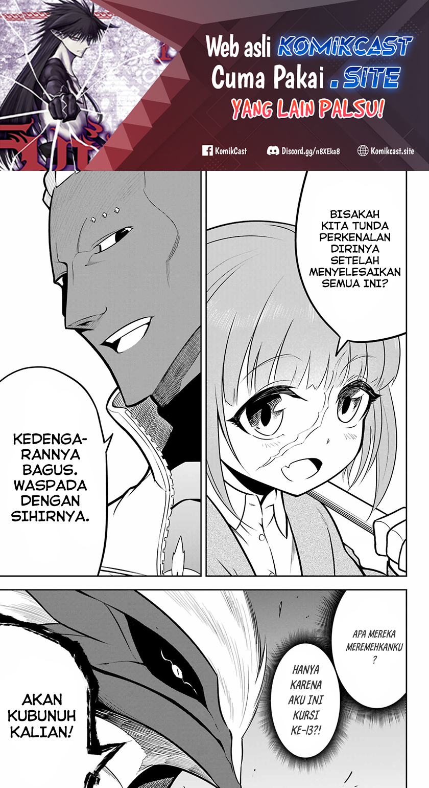 Baca  Ragna Crimson Chapter 58 Gambar 2