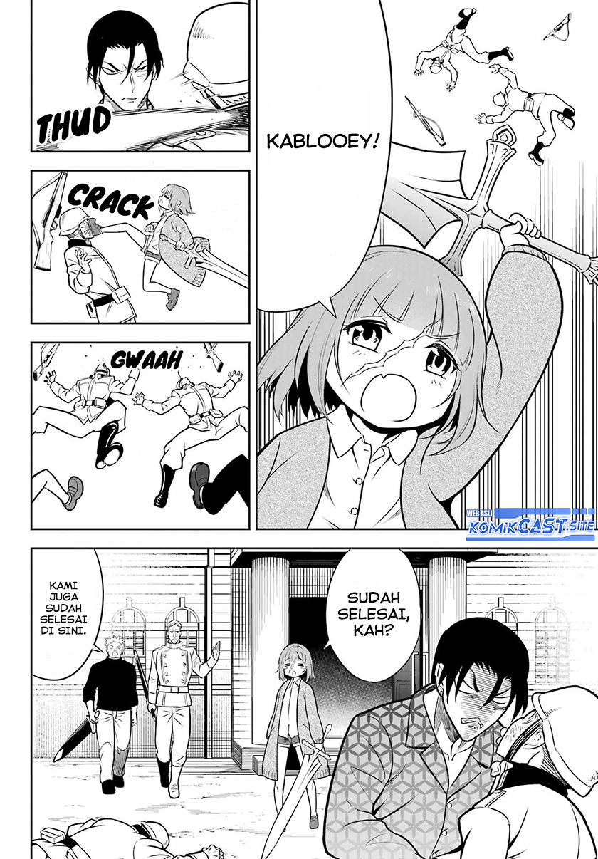 Ragna Crimson Chapter 57 Gambar 12