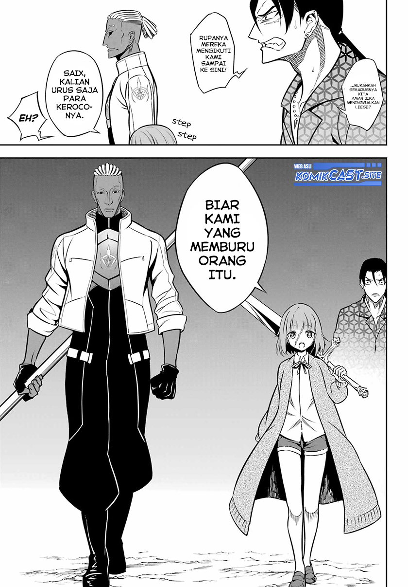 Ragna Crimson Chapter 57 Gambar 23