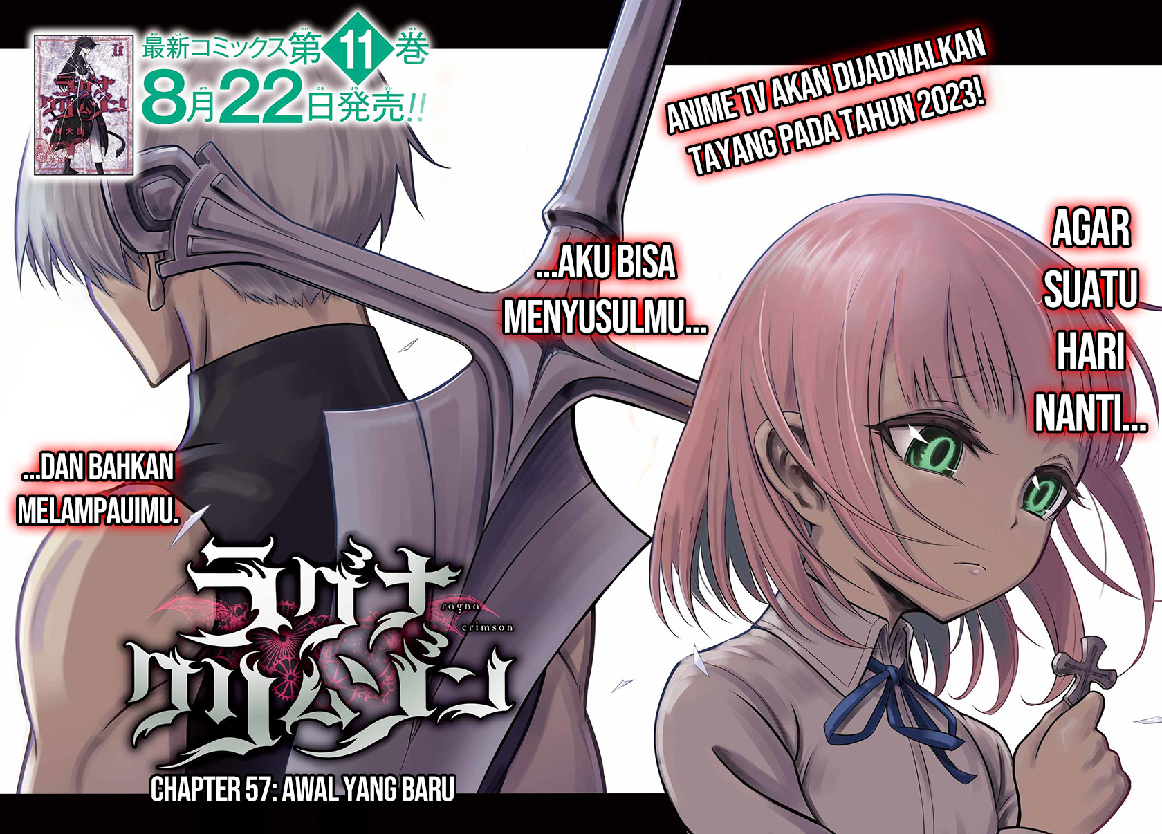 Ragna Crimson Chapter 57 Gambar 4