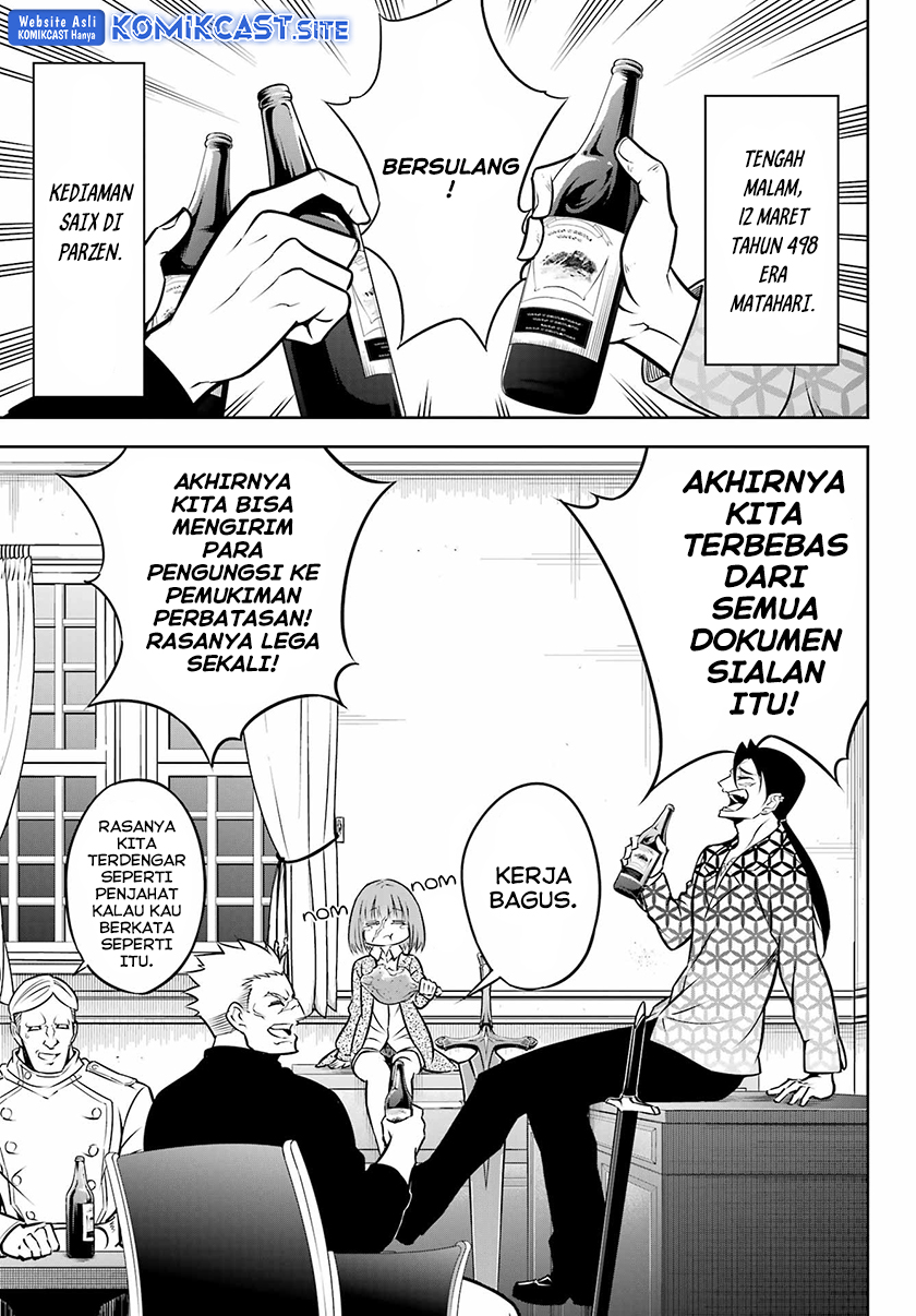 Ragna Crimson Chapter 57 Gambar 5