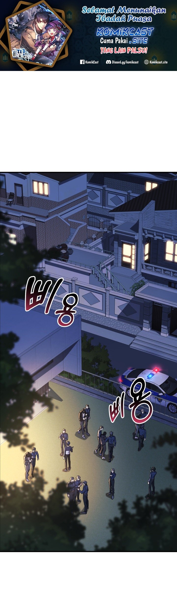 Baca  My Daughter is the Final Boss Chapter 68 Gambar 2