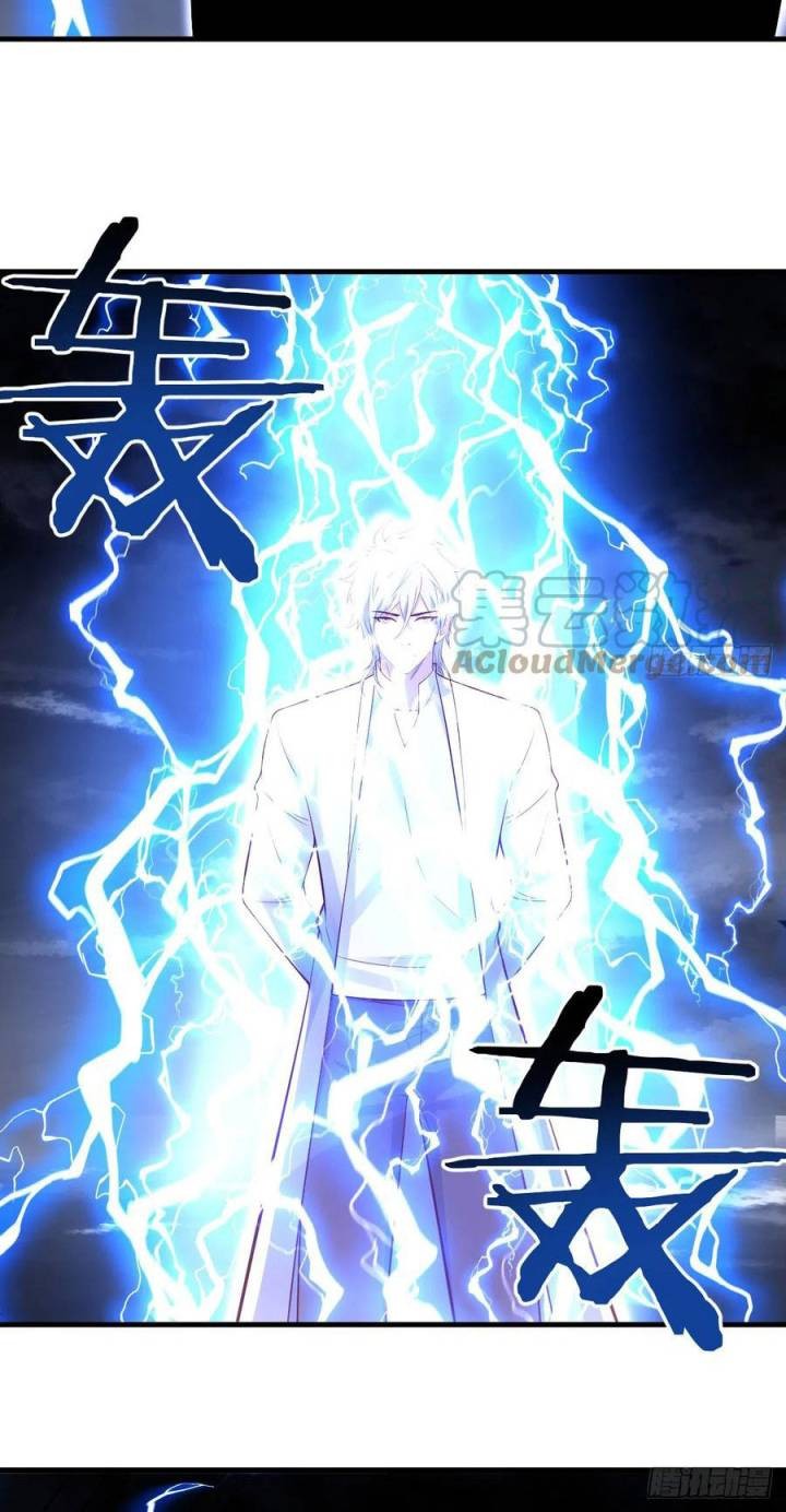 Before Becoming Invincible, Too Many Love Chapter 61 Gambar 16