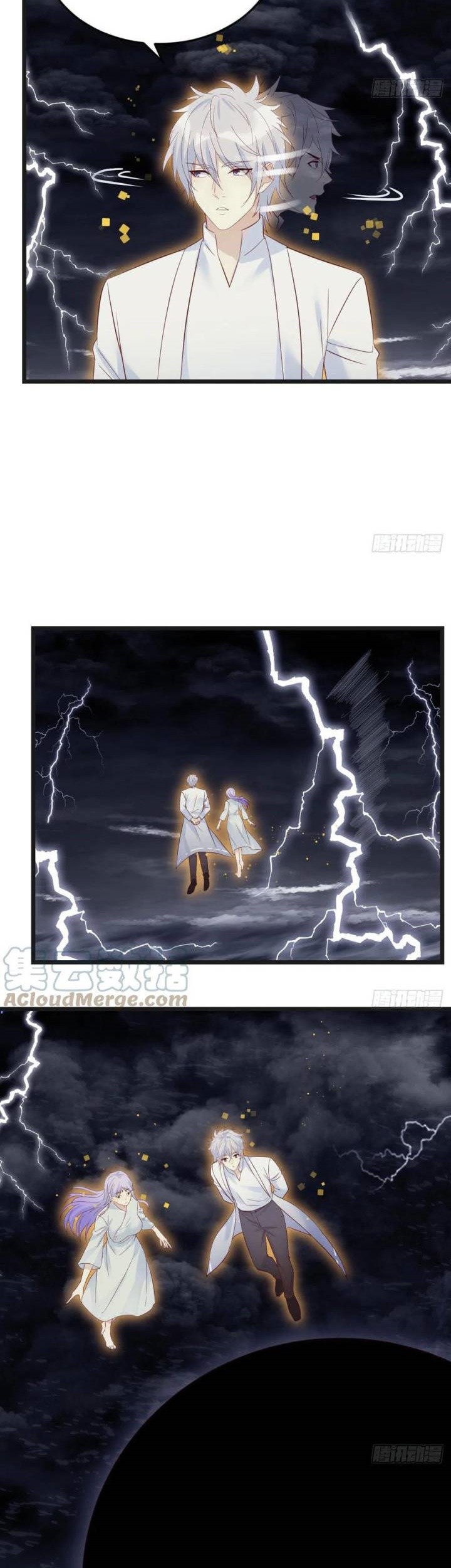 Before Becoming Invincible, Too Many Love Chapter 60 Gambar 22