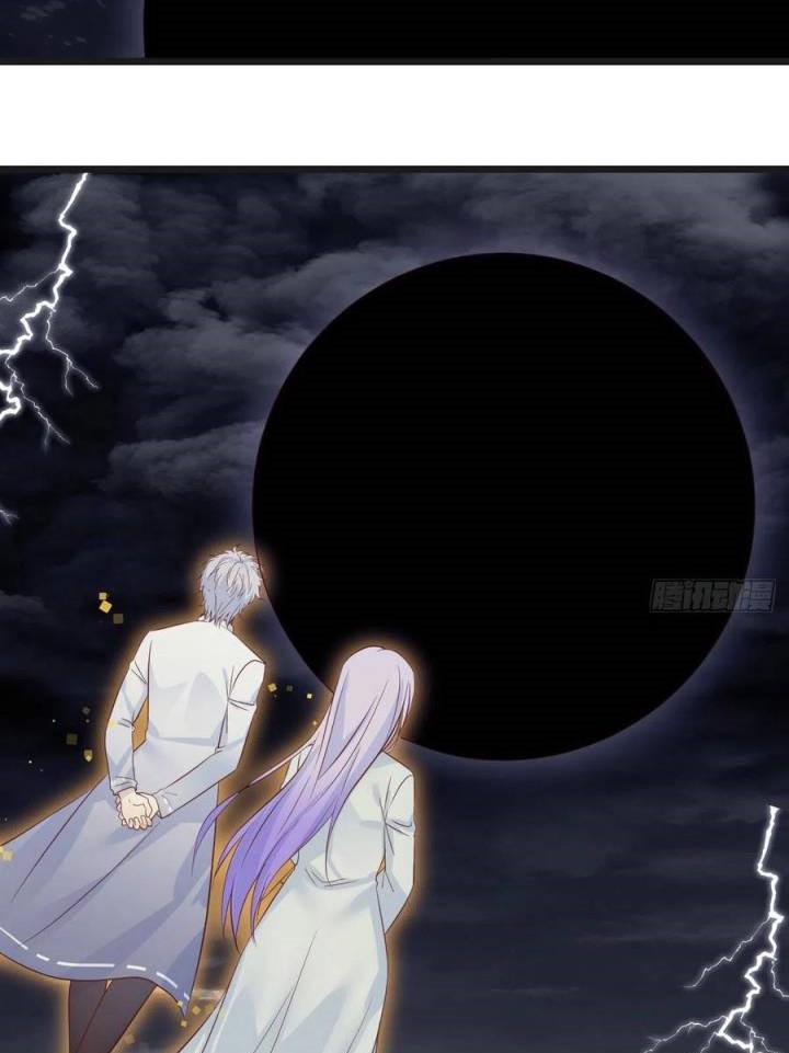 Before Becoming Invincible, Too Many Love Chapter 60 Gambar 23