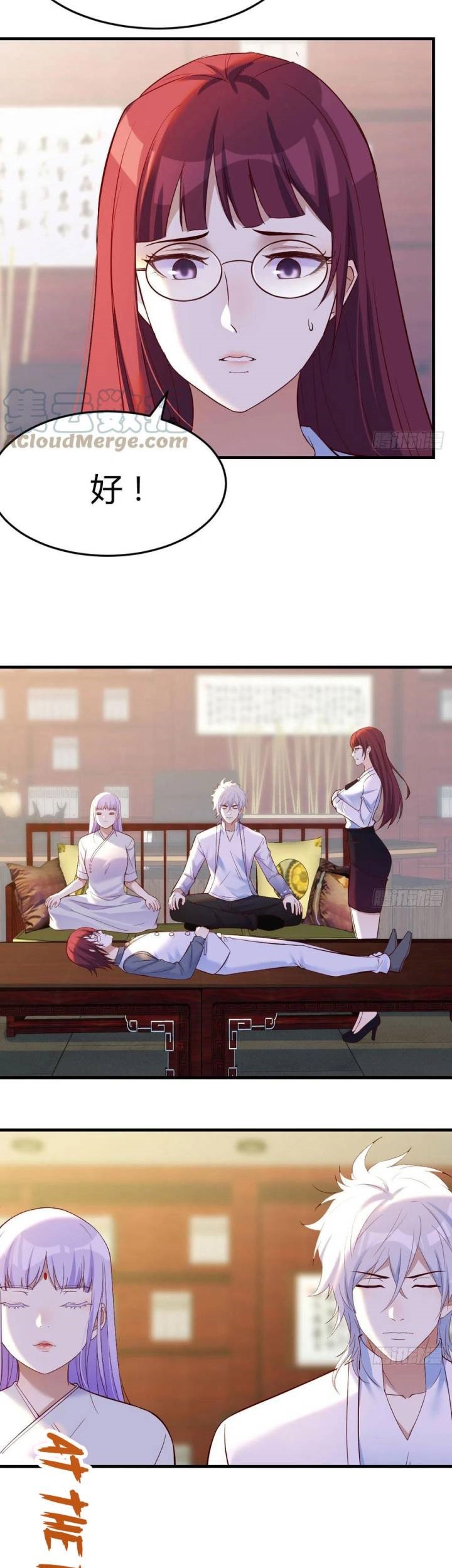Before Becoming Invincible, Too Many Love Chapter 60 Gambar 8
