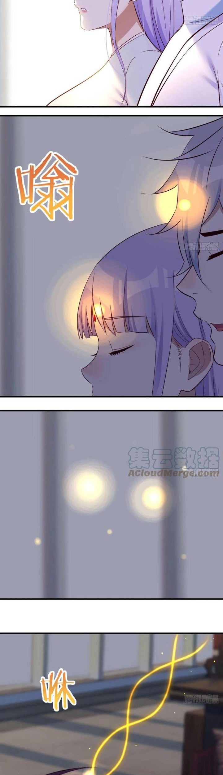 Before Becoming Invincible, Too Many Love Chapter 60 Gambar 10